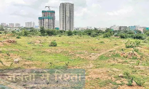 9,000 करोड़ रुपये का भूमि घोटाला 9,000 करोड़ रुपये का भूमि घोटाला