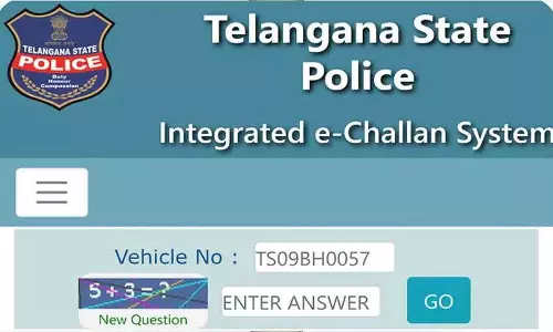 RTO चालान ऐप नाम का लिंक RTO चालान ऐप नाम का लिंक