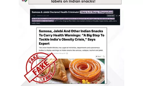 पीआईबी फैक्ट चेक ने समोसे, जलेबी पर स्वास्थ्य चेतावनी के दावों को खारिज किया पीआईबी फैक्ट चेक ने समोसे, जलेबी पर स्वास्थ्य चेतावनी के दावों को खारिज किया