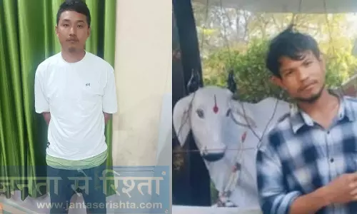 अरुणाचल प्रदेश में असम के दो युवकों की हत्या अरुणाचल प्रदेश में असम के दो युवकों की हत्या