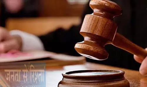 SSC भर्ती अधिसूचना: सुनवाई समाप्त, फैसला स्थगित