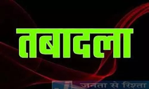 इलाहाबाद HC में फेरबदल, चार न्यायाधीशों का किया गया स्थानांतरण इलाहाबाद HC में फेरबदल, चार न्यायाधीशों का किया गया स्थानांतरण