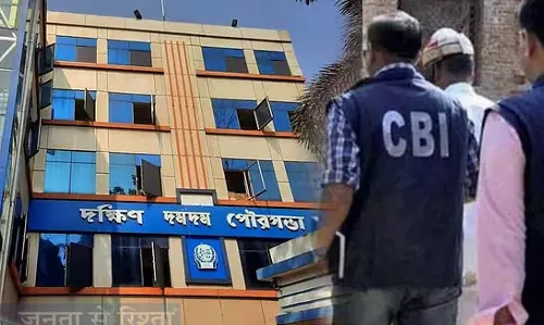 CBI दो नगर पालिकाओं के 89 दस्तावेजों का पता लगाने में असमर्थ