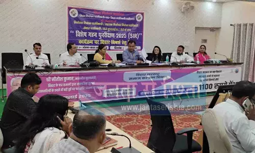 डीएम ने SIR अभियान 2025 की प्रगति की समीक्षा में दिए कई आवश्यक निर्देश