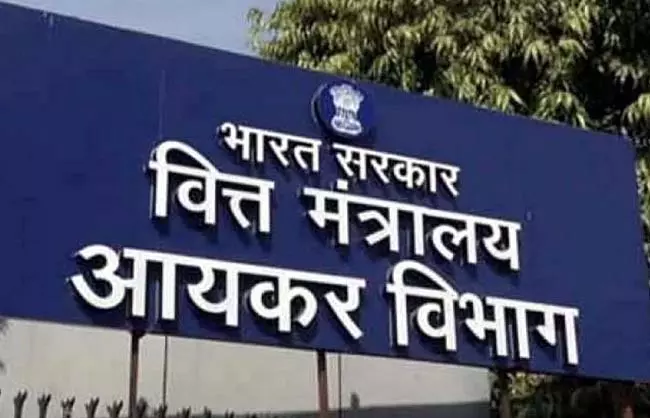 CA के घर आयकर विभाग ने मारी रेड, एफडी और बैंक लॉकर की जांच CA के घर आयकर विभाग ने मारी रेड, एफडी और बैंक लॉकर की जांच