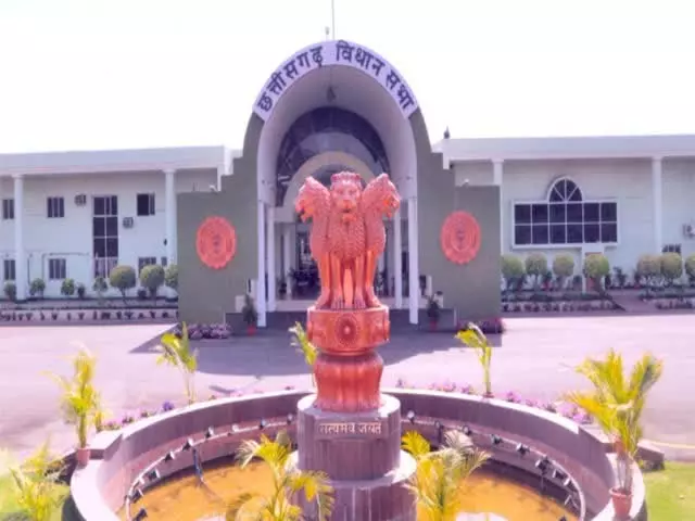 छत्तीसगढ़ विधानसभा में आज उत्कृष्टता अलंकरण समारोह छत्तीसगढ़ विधानसभा में आज उत्कृष्टता अलंकरण समारोह