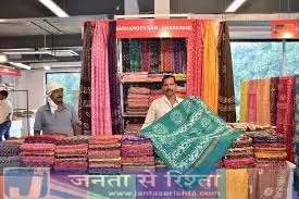 दिल्ली सरकार हथकरघा दिवस के अवसर पर ‘वस्त्र कथा’ कार्यक्रम आयोजित करेगी दिल्ली सरकार हथकरघा दिवस के अवसर पर ‘वस्त्र कथा’ कार्यक्रम आयोजित करेगी