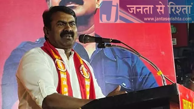 HC ने नए पासपोर्ट की मांग करने वाली सीमन की याचिका पर रिपोर्ट दाखिल करने का आदेश दिया HC ने नए पासपोर्ट की मांग करने वाली सीमन की याचिका पर रिपोर्ट दाखिल करने का आदेश दिया