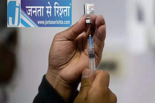 पिछले साल 1.4 करोड़ बच्चों को एक बार भी टीका नहीं लगाया गया: संयुक्त राष्ट्र की जानकारी पिछले साल 1.4 करोड़ बच्चों को एक बार भी टीका नहीं लगाया गया: संयुक्त राष्ट्र की जानकारी