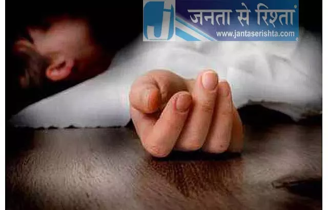 Tamil Nadu : बैडमिंटन खेलते समय गिरकर युवक की मौत Tamil Nadu : बैडमिंटन खेलते समय गिरकर युवक की मौत