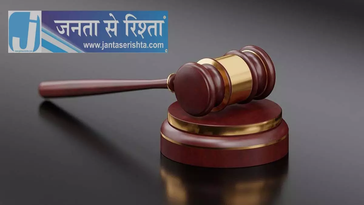 गुजरात और महाराष्ट्र में एक साथ जातिगत लाभ लेने पर चेंबूर निवासी का SC जाति प्रमाण पत्र रद्द गुजरात और महाराष्ट्र में एक साथ जातिगत लाभ लेने पर चेंबूर निवासी का SC जाति प्रमाण पत्र रद्द