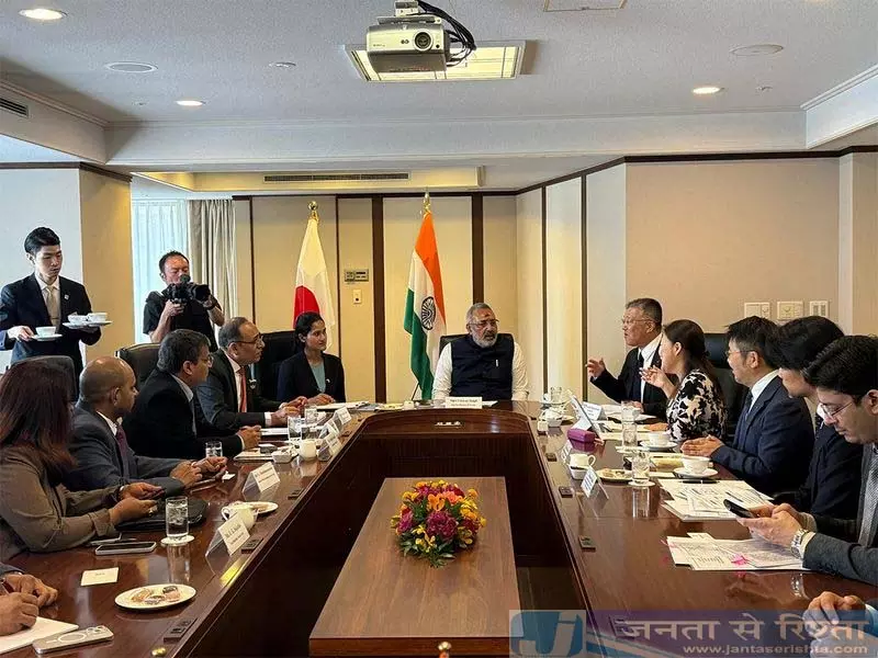 जापान पहुंचे गिरिराज सिंह, कपड़ा उद्योग नेताओं से की मुलाकात जापान पहुंचे गिरिराज सिंह, कपड़ा उद्योग नेताओं से की मुलाकात