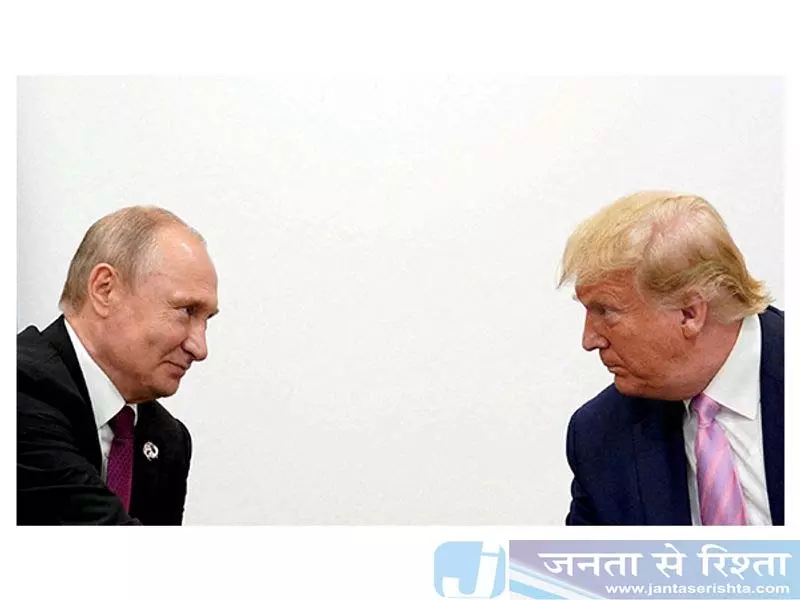 ट्रम्प की यूक्रेन चेतावनी पर क्रेमलिन विचार में, मेदवेदेव ने धमकी खारिज की ट्रम्प की यूक्रेन चेतावनी पर क्रेमलिन विचार में, मेदवेदेव ने धमकी खारिज की