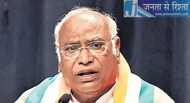SC/ST अधिकारियों के प्रमोशन का मामला: मल्लिकार्जुन खड़गे ने CM को लिखा पत्र, DCRE ने की कार्रवाई SC/ST अधिकारियों के प्रमोशन का मामला: मल्लिकार्जुन खड़गे ने CM को लिखा पत्र, DCRE ने की कार्रवाई