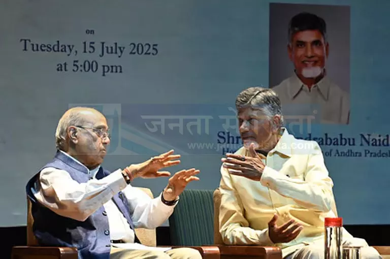 CM चंद्रबाबू नायडू कल नंदयाल जिले में एचएनएसएस चरण-1 नहर का पानी छोड़ेंगे CM चंद्रबाबू नायडू कल नंदयाल जिले में एचएनएसएस चरण-1 नहर का पानी छोड़ेंगे