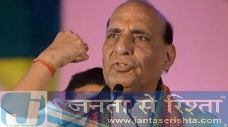 मंत्री राजनाथ 18 जुलाई को विशाखापत्तनम में INS निस्तार का जलावतरण करेंगे मंत्री राजनाथ 18 जुलाई को विशाखापत्तनम में INS निस्तार का जलावतरण करेंगे