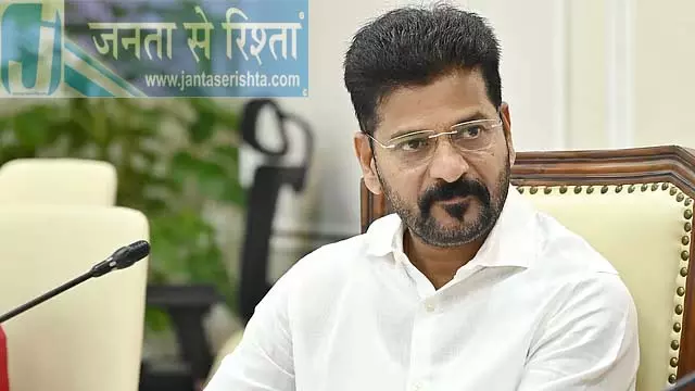 CM रेवंथ मुख्यमंत्रियों की बैठक में भाग लेने के लिए दिल्ली रवाना CM रेवंथ मुख्यमंत्रियों की बैठक में भाग लेने के लिए दिल्ली रवाना
