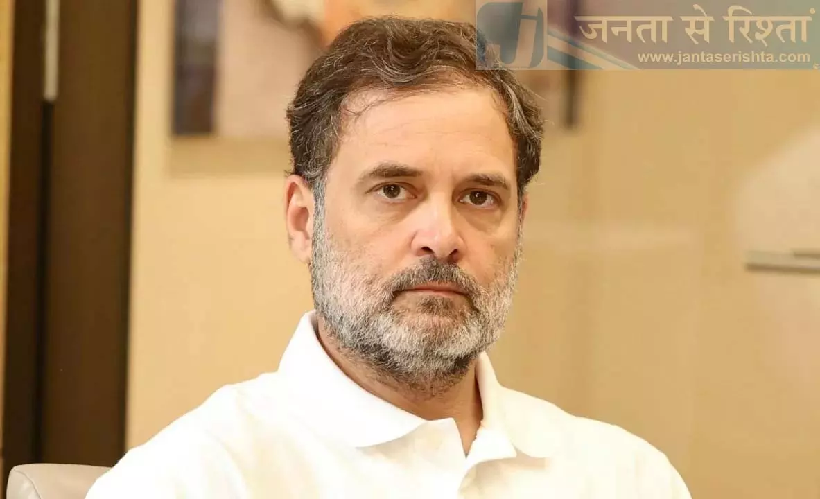 राहुल गांधी ने सौम्यश्री बिसी के पिता से बात की, समर्थन का आश्वासन दिया राहुल गांधी ने सौम्यश्री बिसी के पिता से बात की, समर्थन का आश्वासन दिया