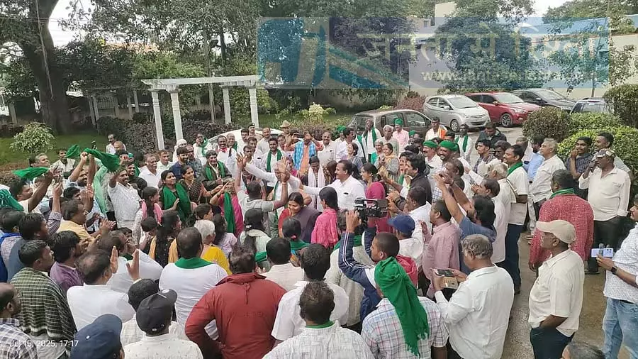 भूमि अधिग्रहण अधिसूचना रद्द; किसानों का एक हजार दिनों का संघर्ष रंग लाया भूमि अधिग्रहण अधिसूचना रद्द; किसानों का एक हजार दिनों का संघर्ष रंग लाया