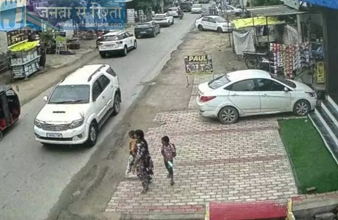 जालंधर पुलिस ने Fauja Singh की हत्या में शामिल वाहन की पहचान की, आरोपी गिरफ्तार जालंधर पुलिस ने Fauja Singh की हत्या में शामिल वाहन की पहचान की, आरोपी गिरफ्तार
