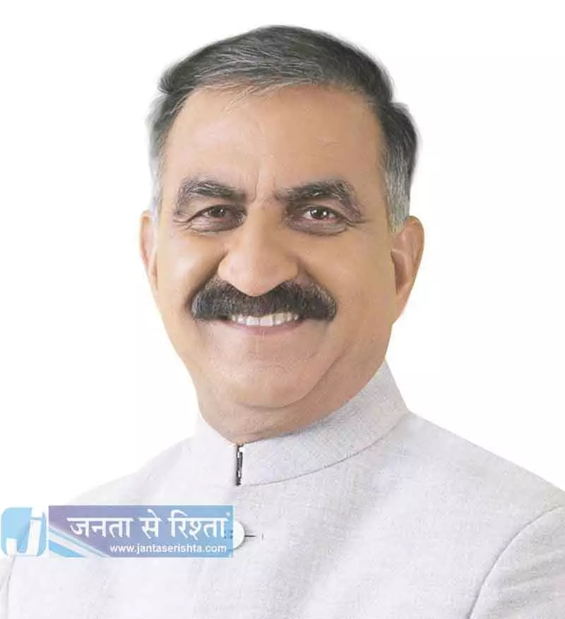 Sukhu की पसंदीदा परियोजना, देहरा में 67 करोड़ रुपये के मिनी सचिवालय के लिए निविदाएं जारी Sukhu की पसंदीदा परियोजना, देहरा में 67 करोड़ रुपये के मिनी सचिवालय के लिए निविदाएं जारी
