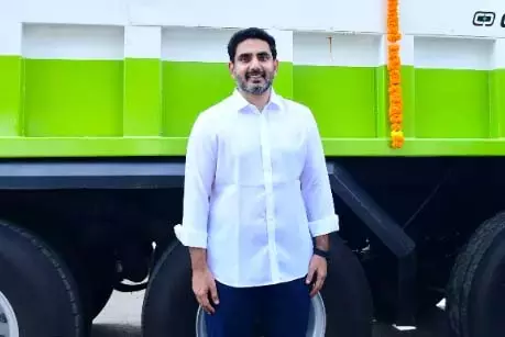 95 कंपनियां आंध्र में IT-इलेक्ट्रॉनिक्स उद्योगों में 1 लाख करोड़ रुपये का निवेश करेंगी: Lokesh 95 कंपनियां आंध्र में IT-इलेक्ट्रॉनिक्स उद्योगों में 1 लाख करोड़ रुपये का निवेश करेंगी: Lokesh