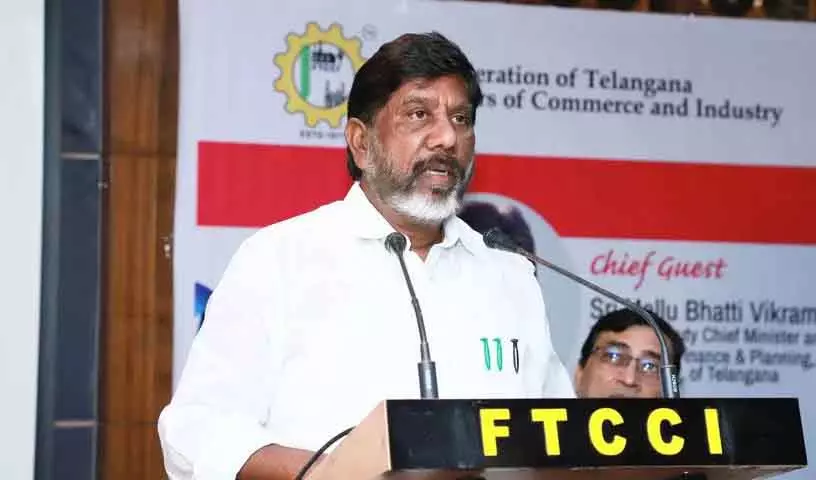 हैदराबाद को बदलने वाला भविष्य का शहर, Dy CM Bhatti Vikramarka ने साहसिक दृष्टिकोण प्रस्तुत किया हैदराबाद को बदलने वाला भविष्य का शहर, Dy CM Bhatti Vikramarka ने साहसिक दृष्टिकोण प्रस्तुत किया