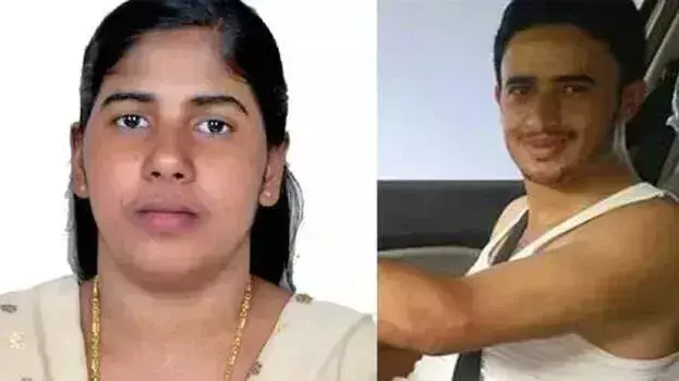 Kerala: निमिशा प्रिया केस में यमनी परिजनों का रुख सख्त, माफी की संभावना खारिज Kerala: निमिशा प्रिया केस में यमनी परिजनों का रुख सख्त, माफी की संभावना खारिज