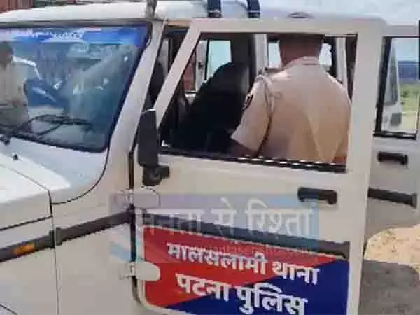 Bihar: गोपाल खेमका हत्याकांड में लापरवाही के आरोप में एसएचओ निलंबित Bihar: गोपाल खेमका हत्याकांड में लापरवाही के आरोप में एसएचओ निलंबित