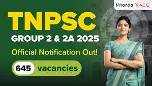टीएनपीएससी ग्रुप 2, 2ए परीक्षा 28 सितंबर को होगी टीएनपीएससी ग्रुप 2, 2ए परीक्षा 28 सितंबर को होगी