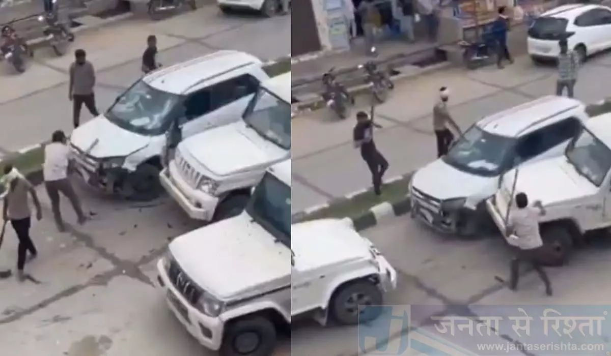 सूरजगढ़ में सरपंच की गाड़ी पर हमला, 10-12 हमलावरों ने की मारपीट सूरजगढ़ में सरपंच की गाड़ी पर हमला, 10-12 हमलावरों ने की मारपीट