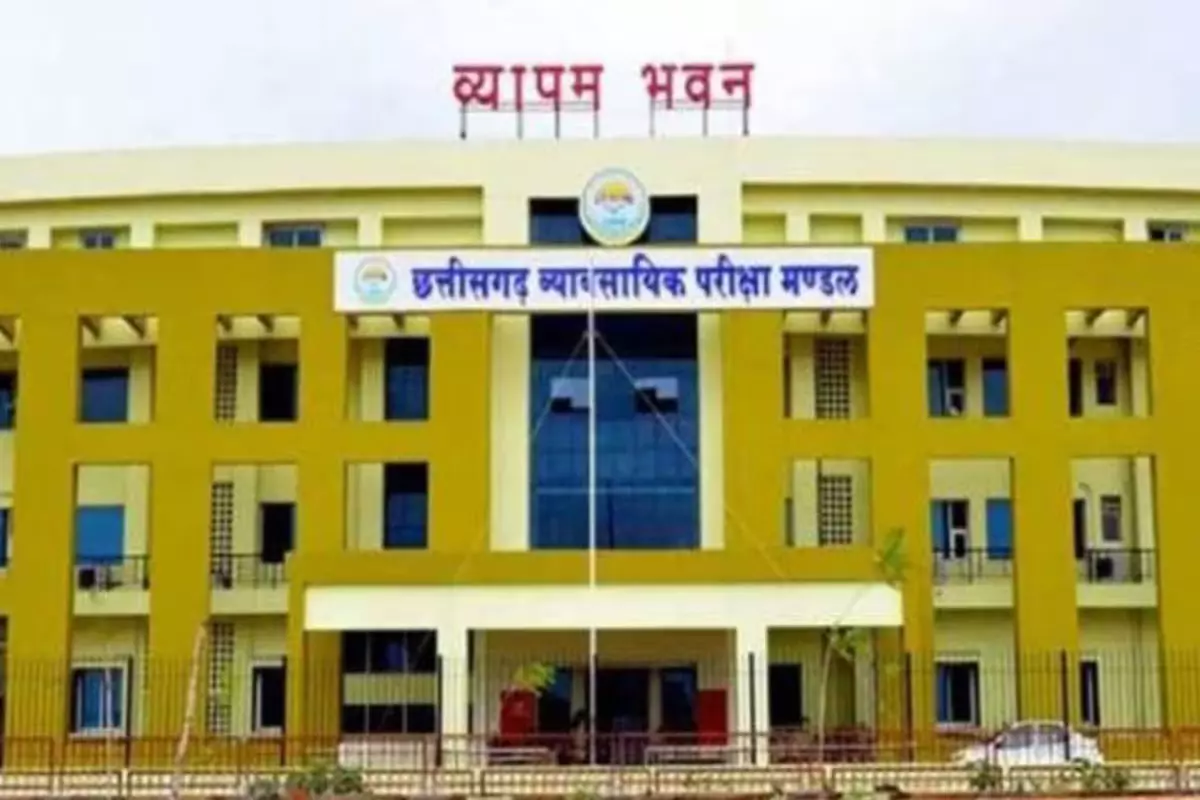 व्यावसायिक प्रवेश परीक्षा केन्द्र में फ्रिस्किंग कार्य करने पुलिस कर्मियों की लगाई ड्यूटी व्यावसायिक प्रवेश परीक्षा केन्द्र में फ्रिस्किंग कार्य करने पुलिस कर्मियों की लगाई ड्यूटी