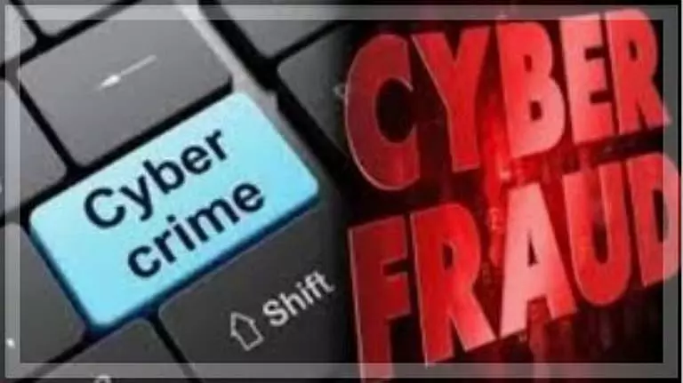 Goa साइबर पुलिस ने 2.14 करोड़ रुपये के धोखाधड़ी रैकेट में मुख्य संदिग्ध को पकड़ा Goa साइबर पुलिस ने 2.14 करोड़ रुपये के धोखाधड़ी रैकेट में मुख्य संदिग्ध को पकड़ा