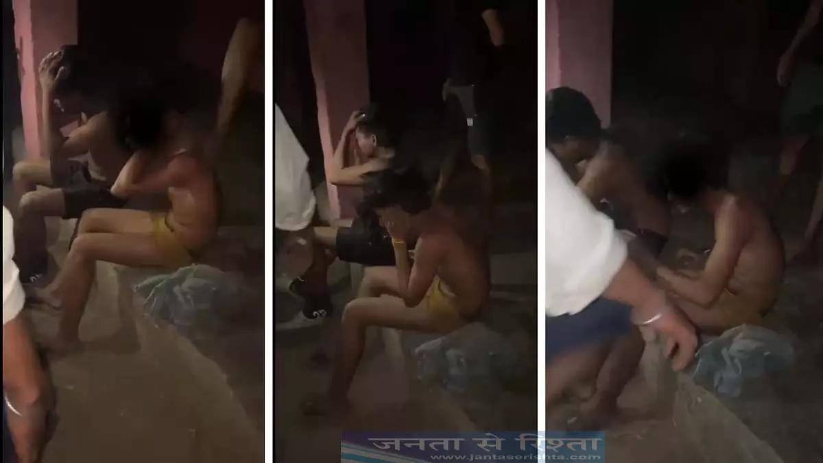 MP : नरसिंहपुर में दो बच्चों को नंगा कर बेरहमी से पीटा गया MP : नरसिंहपुर में दो बच्चों को नंगा कर बेरहमी से पीटा गया