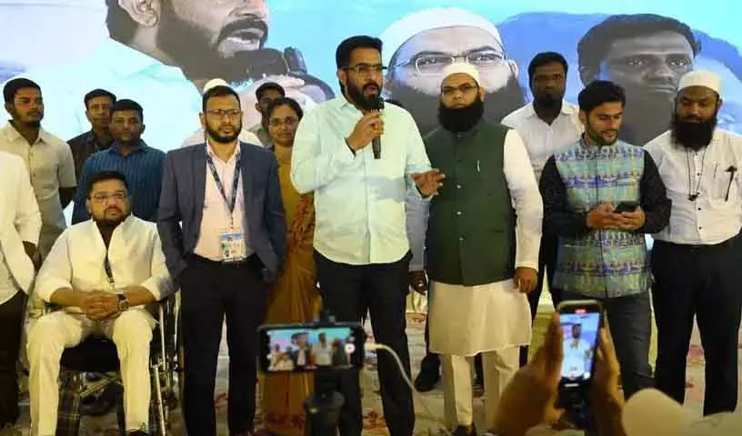 AIMIM, नामपल्ली ने किंग्स पैलेस, मेहदीपटनम में तीसरा मेगा जॉब फेयर आयोजित किया AIMIM, नामपल्ली ने किंग्स पैलेस, मेहदीपटनम में तीसरा मेगा जॉब फेयर आयोजित किया