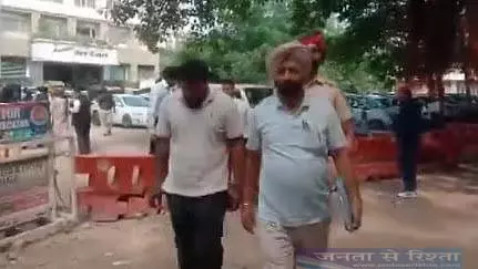 26 वर्षीय NRI आरोपी को 14 दिन की न्यायिक हिरासत में भेजा गया 26 वर्षीय NRI आरोपी को 14 दिन की न्यायिक हिरासत में भेजा गया