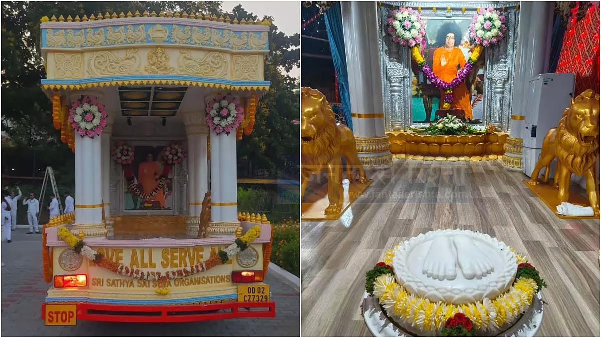 मुंबई में सत्य साईं प्रेम प्रवाहिनी रथ यात्रा, 14 अगस्त को होगा समापन मुंबई में सत्य साईं प्रेम प्रवाहिनी रथ यात्रा, 14 अगस्त को होगा समापन