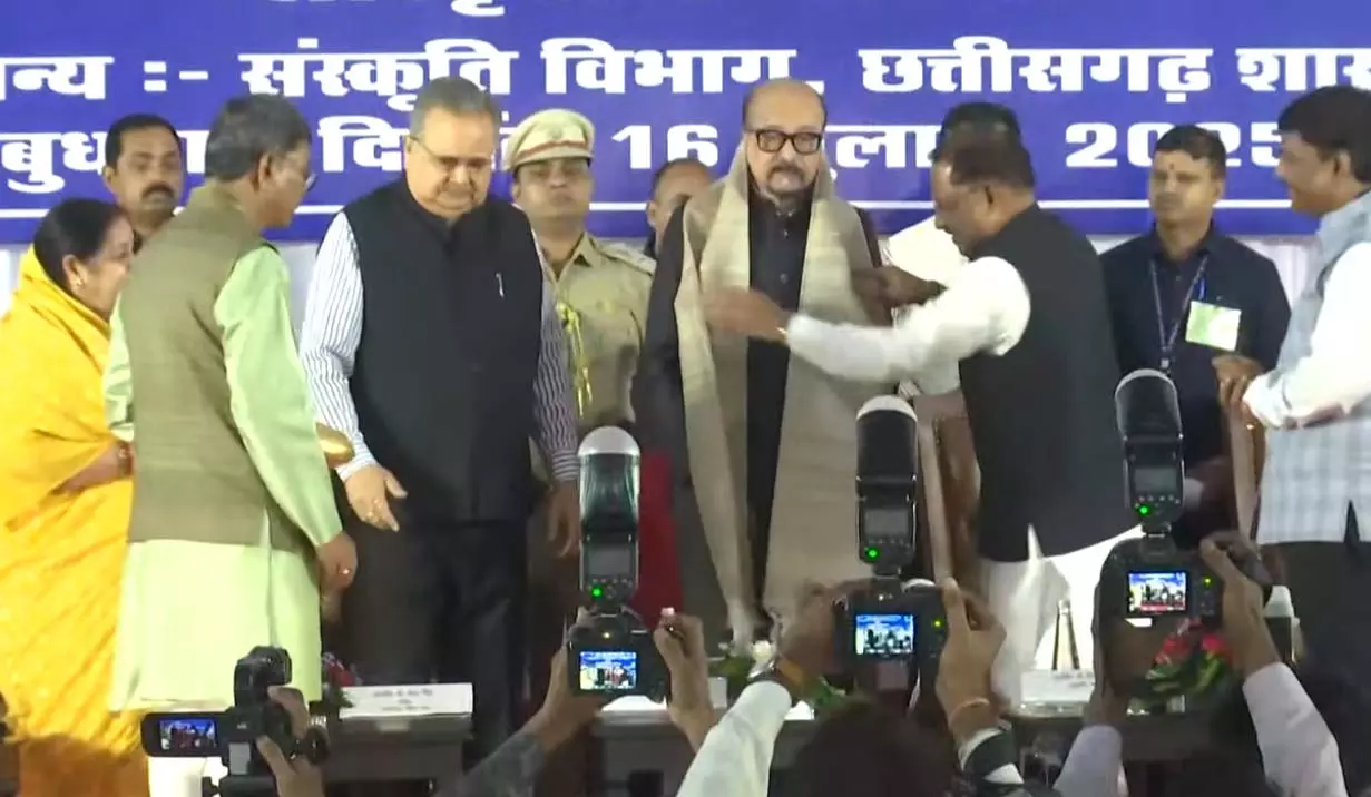 विधानसभा परिसर में उत्कृष्टता अलंकरण समारोह का आयोजन विधानसभा परिसर में उत्कृष्टता अलंकरण समारोह का आयोजन