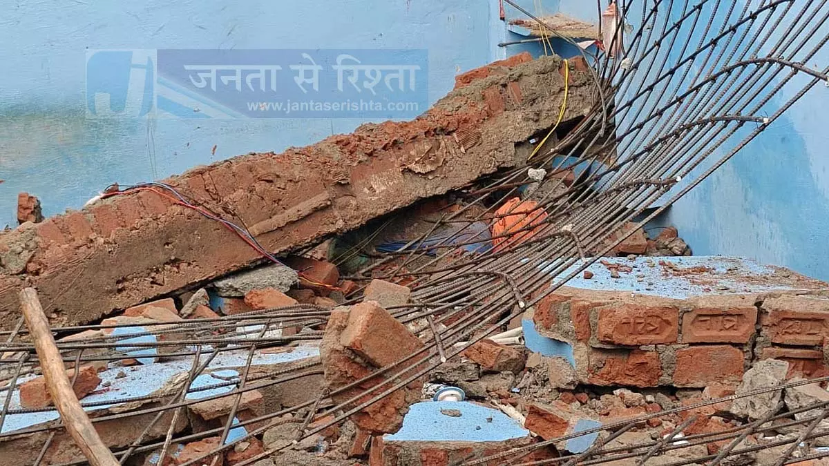 Gwalior : कमजोर पिलर और बारिश से भवन ढहा, मजदूर की मौत Gwalior : कमजोर पिलर और बारिश से भवन ढहा, मजदूर की मौत