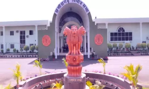 छत्तीसगढ़ विधानसभा में आज उत्कृष्टता अलंकरण समारोह