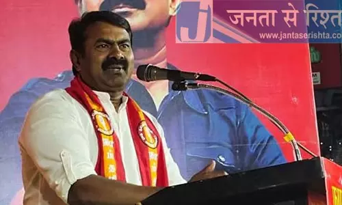 HC ने नए पासपोर्ट की मांग करने वाली सीमन की याचिका पर रिपोर्ट दाखिल करने का आदेश दिया HC ने नए पासपोर्ट की मांग करने वाली सीमन की याचिका पर रिपोर्ट दाखिल करने का आदेश दिया