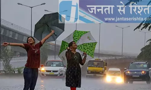 Tamil Nadu में 4 दिनों तक मध्यम बारिश की संभावना Tamil Nadu में 4 दिनों तक मध्यम बारिश की संभावना