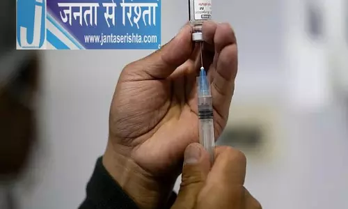 पिछले साल 1.4 करोड़ बच्चों को एक बार भी टीका नहीं लगाया गया: संयुक्त राष्ट्र की जानकारी