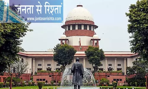 जाति-आधारित पार्टियाँ देश के लिए खतरनाक हैं - SC की राय