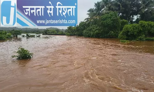 Maharashtra : नदियों का जलस्तर कम होने से रायगढ़ में बाढ़ की स्थिति नियंत्रण में Maharashtra : नदियों का जलस्तर कम होने से रायगढ़ में बाढ़ की स्थिति नियंत्रण में