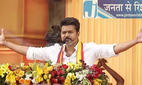 थावेका का दूसरा राज्य सम्मेलन 25 अगस्त को: विजय