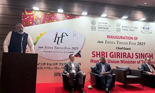 गिरिराज सिंह ने जापान में 16वें इंडिया ट्रेंड मेले का उद्घाटन किया गिरिराज सिंह ने जापान में 16वें इंडिया ट्रेंड मेले का उद्घाटन किया