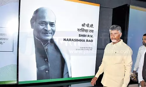 CM ने हिंदी सीखने का बचाव किया, पूर्व पीएम पीवी नरसिम्हा राव की सराहना की CM ने हिंदी सीखने का बचाव किया, पूर्व पीएम पीवी नरसिम्हा राव की सराहना की