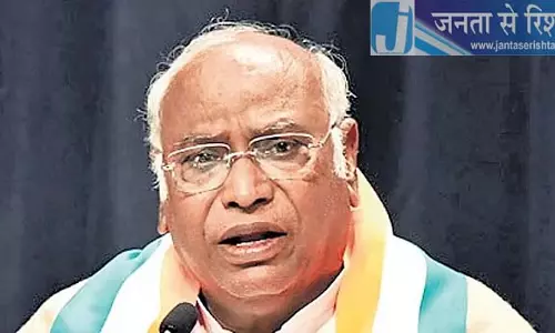 SC/ST अधिकारियों के प्रमोशन का मामला: मल्लिकार्जुन खड़गे ने CM को लिखा पत्र, DCRE ने की कार्रवाई SC/ST अधिकारियों के प्रमोशन का मामला: मल्लिकार्जुन खड़गे ने CM को लिखा पत्र, DCRE ने की कार्रवाई