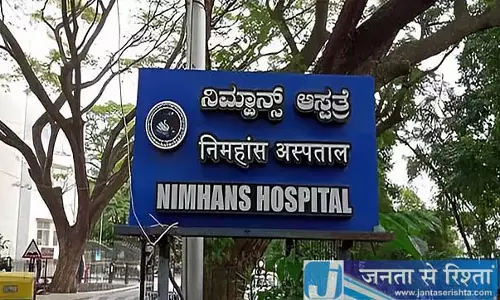 कोविड टीके तंत्रिका तंत्र की समस्याएं अधिक पैदा करते हैं: निमहंस अध्ययन से पता चलता है कोविड टीके तंत्रिका तंत्र की समस्याएं अधिक पैदा करते हैं: निमहंस अध्ययन से पता चलता है